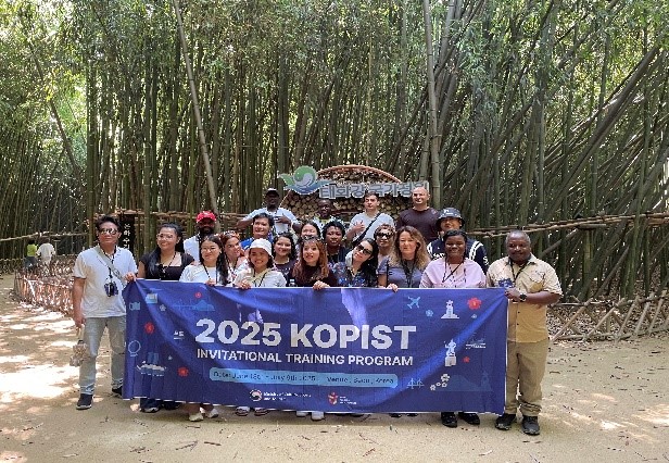 2025 KOPIST 실무급 연수 모니터링 용역