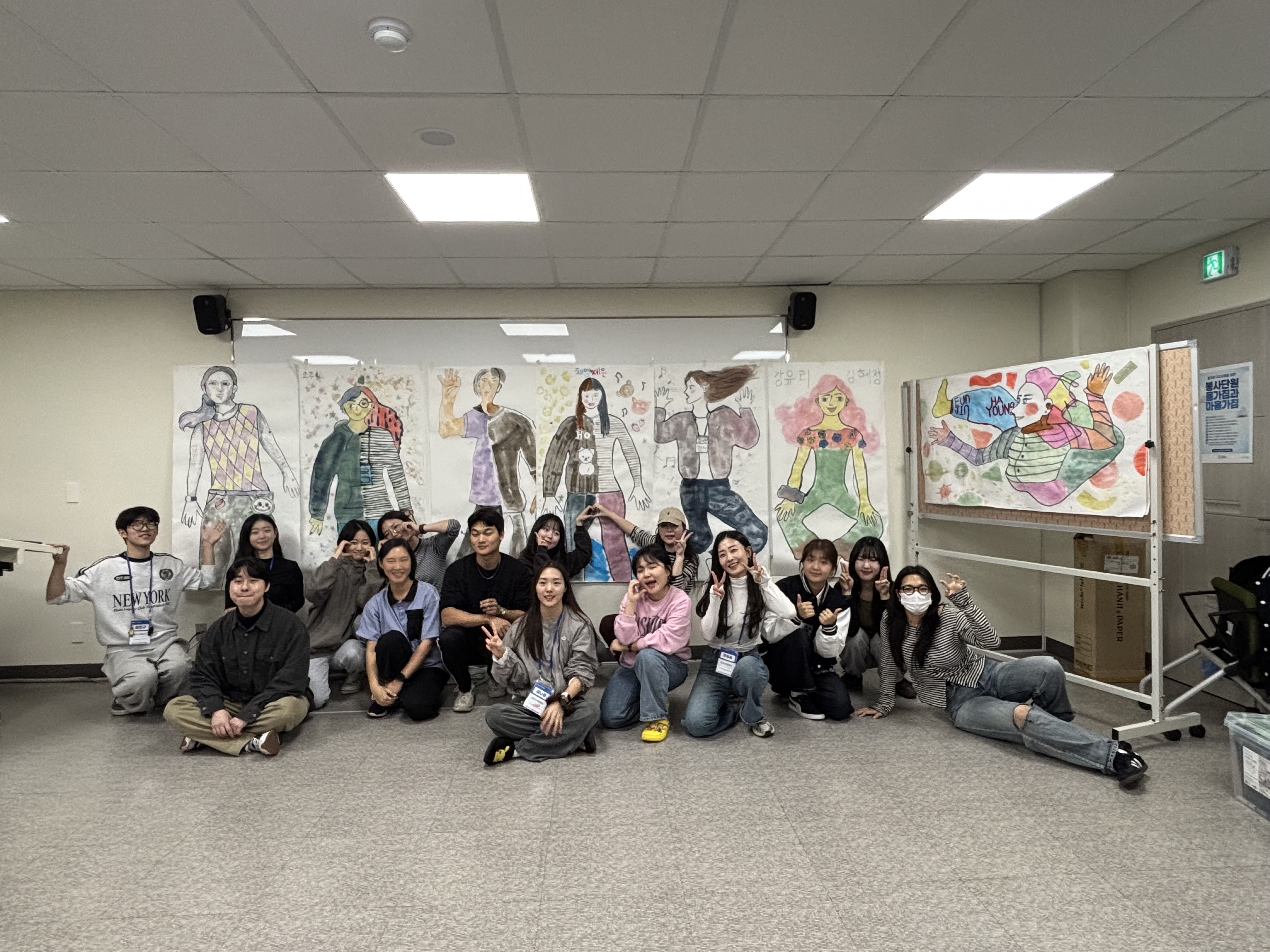 도미니카공화국 문화예술을 통한 청소년 정서 및 심리 치유 프로젝트 봉사단 사업(2025-2028) PMC 용역