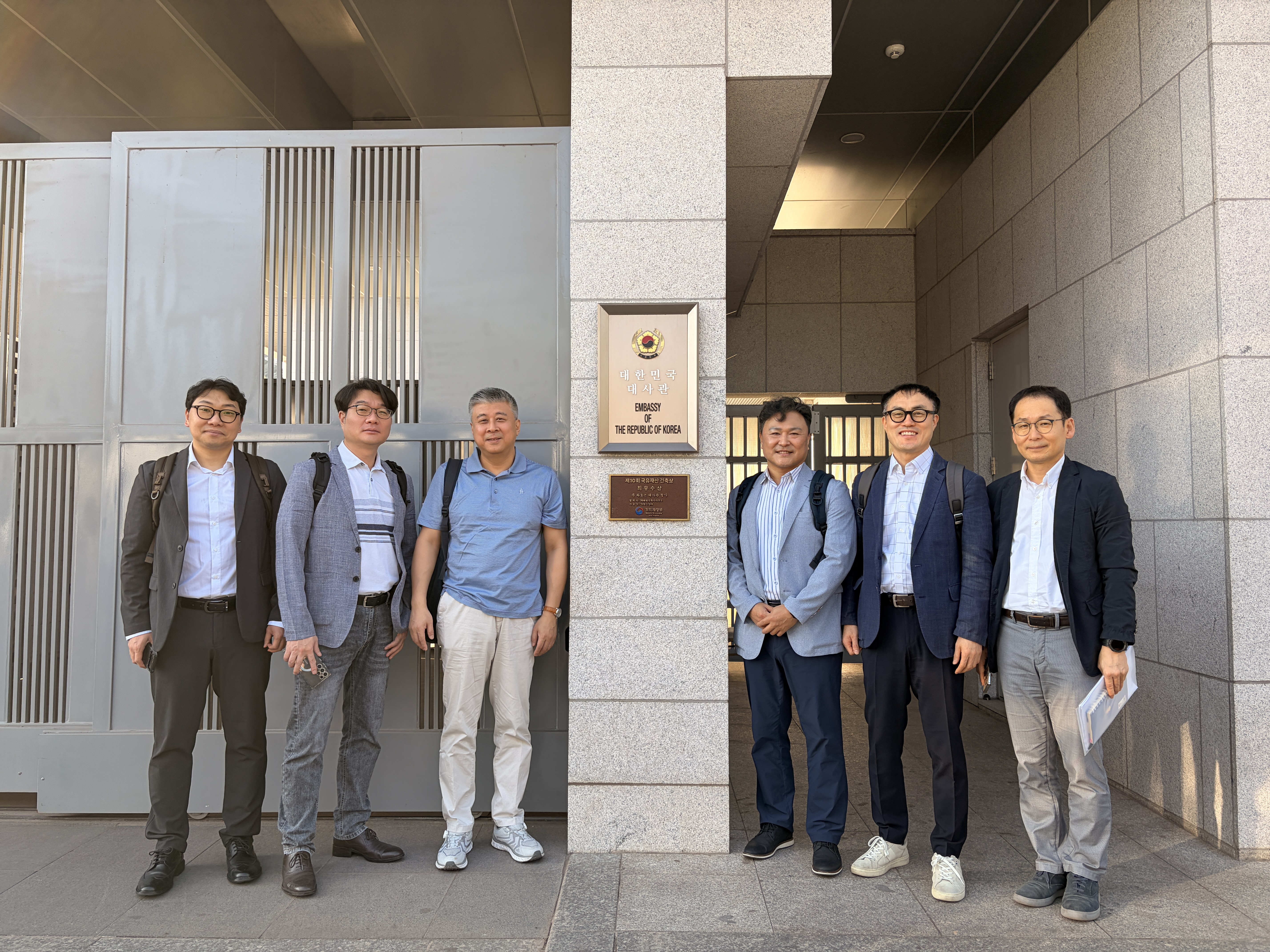 2027~2029년도 사전 타당성조사 연구용역